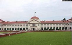 PATNA HIGH COURT NEWS - सिर्फ किसी व्यक्ति पर FIR दर्ज होने पर उसका आर्म्स लाइसेंस नहीं किया जा सकता रद्द, डीएम के फैसले पर हाईकोर्ट  का फरमान