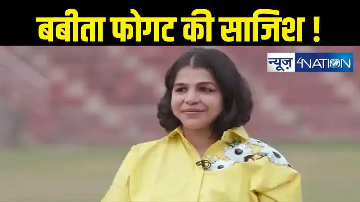 babita phogat babita phogat