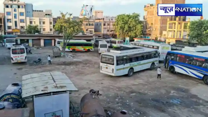Bihar News, Gopalganj bus stand, land issue, revenue departm