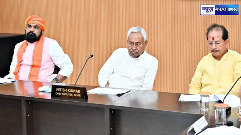 bihar cabinet meeting today, बिहार कैबिनेट मीटिंग, बिहार न्यूज, बिहार समाचार nitish cabinet meeting, bihar news, bihar samachar, bihar breaking news, nitish kumar