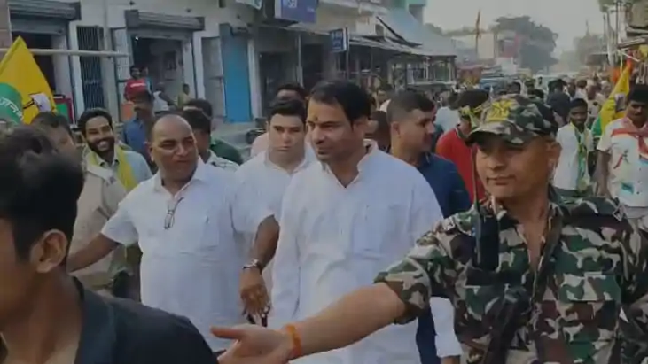 Tej Pratap Yadav Tej Pratap Yadav