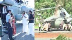 Lapse in security of the President