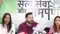 Bihar Election 2025: स्थाई नौकरी, सराकरी दर्जा और वेतन में भारी बढ़ोतरी, ब्याज माफ, तेजस्वी यादव का जीविका दीदियों से बड़ा वादा, जान लीजिए क्या क्या..?