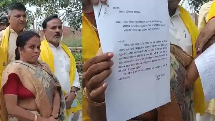 Bihar News : राजद प्रत्याशी श्वेता सुमन का नामांकन रद्द, लेक Bihar News : राजद प्रत्याशी श्वेता सुमन का नामांकन रद्द, लेक