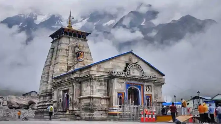 केदारनाथ 