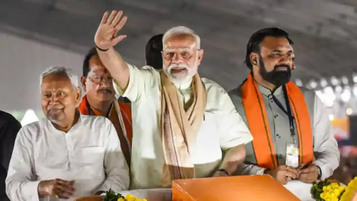 बिहार बीजेपी बिहार बीजेपी