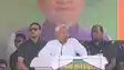 Bihar Election 2025 : गोपालगंज में सीएम नीतीश ने चुनावी सभा को किया संबोधित, सरकार की गिनाई उपलब्धियां, लालू परिवार पर किया जोरदार हमला 
