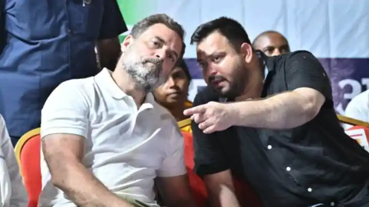 राहुल तेजस्वी 
