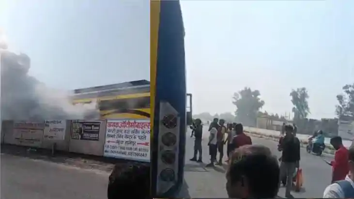 Smoke in Moving Bus on Hajipur Patna Highway Sparks Panic