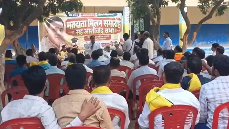 Banshidhar Brajwasi