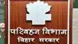 रिश्वत की मांग आरोप में MVI से स्पष्टीकरण तलब: परिवहन विभाग ने जारी किया नोटिस, एक सप्ताह में मांगा जवाब
