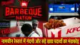 KFC Barbeque Nation raid