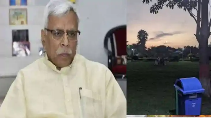 Patna News: पटना के पार्कों में गंदगी पर शिवानंद तिवारी ने उ