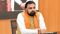 Bihar AI Policy