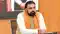 Bihar AI Policy