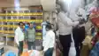 Bihar News : ब्लिंकिट से सामान खरीद रहे तो हो जाये सावधान ! खाद्य सुरक्षा विभाग की टीम ने की छापेमारी, दो करोड़ से अधिक के सामान की बिक्री पर लगाई रोक 