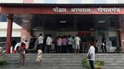 Bihar News : गोपालगंज में शराब बेचने का विरोध करना युवक को पड़ा महंगा, बदमाशों ने की जमकर की पिटाई, आरोपियों की तलाश में जुटी पुलिस 