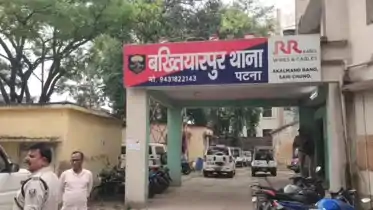 MLC चुनाव से ठीक पहले बाढ़ में बड़ी कार्रवाई: बख्तियारपुर फोर लेन के पास वाहन जांच में 9 लाख रुपये बरामद, एक व्यक्ति हिरासत में