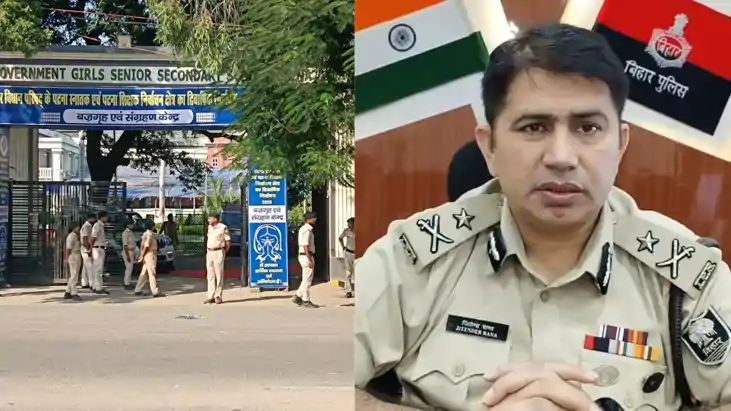 बिहार विधान परिषद स्नातक एवं शिक्षक निर्वाचन: शांतिपूर्ण और 