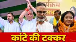 Bihar MLC Election 2026:  बिहार विधान परिषद की 8 सीटों पर कल मतदान, पटना स्नातक सीट पर सबसे दिलचस्प मुकाबला, जानिए किस सीट पर किसकी सियासी प्रतिष्ठा लगी है  दांव पर