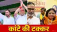 Bihar MLC Election 2026:  बिहार विधान परिषद की 8 सीटों पर कल मतदान, पटना स्नातक सीट पर सबसे दिलचस्प मुकाबला, जानिए किस सीट पर किसकी सियासी प्रतिष्ठा लगी है  दांव पर