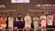 अमित शाह ने यमुना सफाई के लिए 8,941 करोड़ रुपये की 43 परियोजनाओं का किया शुभारंभ; मई 2029 तक नदी को पूरी तरह साफ करने का संकल्प