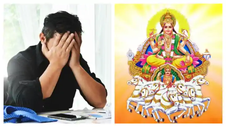 तंगी से मुक्ति पाने का मिल गया रामबान, हर रविवार को करना होग