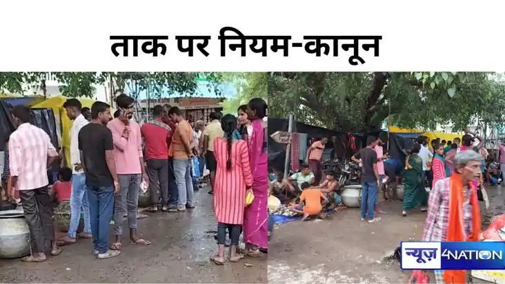 Bihar news: बांका में नियम-कानून को ताक पर रख कर खुले में का