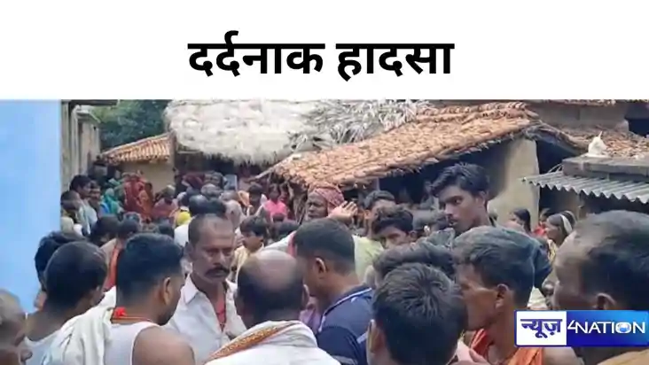 Bihar news: जमुई के सिकंदरा में छज्जा गिरने से दो व्यक्ति की