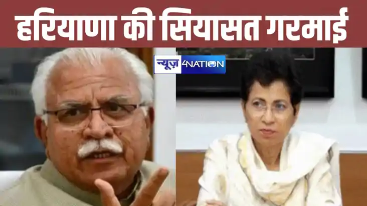 Haryana Vidhan Sabha Chunav 2024: हरियाणा में विधानसभा चुनाव Haryana Vidhan Sabha Chunav 2024: हरियाणा में विधानसभा चुनाव
