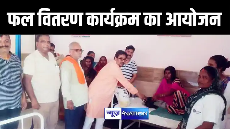प्रधानमंत्री नरेन्द्र मोदी के जन्म दिवस पखवाड़े को लेकर भाजप