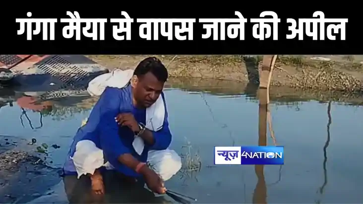 तेजस्वी यादव के विधानसभा क्षेत्र में राजद नेता केदार यादव ने तेजस्वी यादव के विधानसभा क्षेत्र में राजद नेता केदार यादव ने