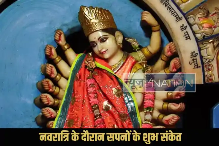 shardiya navratri 2025 shardiya navratri 2025