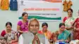 Women Employment Scheme