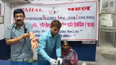 Bihar News : ब्लड शुगर की कैसे कराये सटीक जांच, निःशुल्क मधुमेह जाँच शिविर में डॉ. दिवाकर तेजस्वी ने दी जानकारी 