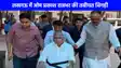 UP Politics: मंत्री ओपी राजभर की तबीयत बिगड़ी, डिप्‍टी सीएम ब्रजेश पाठक ने खुद अस्पताल में कराया भर्ती