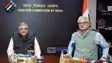Bihar Vidhansabha Election: इस दिन बिहार दौरे पर आएंगे मुख्य चुनाव आयुक्त, जल्द हो सकता है बिहार विधानसभा चुनाव के तारीखों का ऐलान 