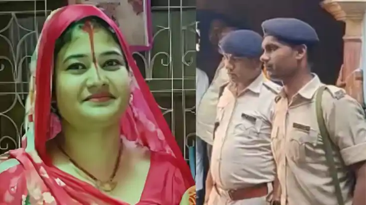 Dowry Murder: दरभंगा में महिला की संदिग्ध मौत, पति गिरफ्तार