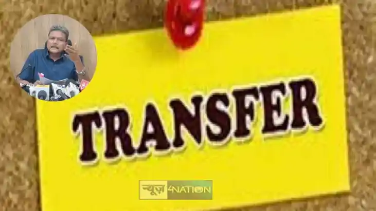 Bihar Teacher Transfer: बिहार में अब ऐसे होगा शिक्षकों का ट् Bihar Teacher Transfer: बिहार में अब ऐसे होगा शिक्षकों का ट्