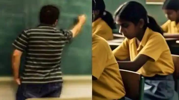 नौवीं छात्रा ने टीचरों की डांट-फटकार से तंग आकर की आत्महत्या नौवीं छात्रा ने टीचरों की डांट-फटकार से तंग आकर की आत्महत्या