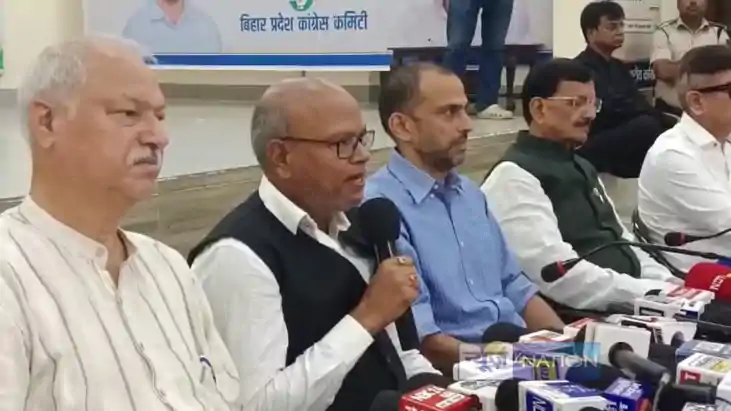 CWC की बैठक CWC की बैठक