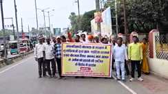 Bihar News : गया में अंचलाधिकारी के खिलाफ लोगों ने किया पैदल मार्च, भ्रष्टाचार करने का लगाया आरोप, कहा-सीओ को मंत्री, केंद्रीय मंत्री और प्रशासन का है संरक्षण 
