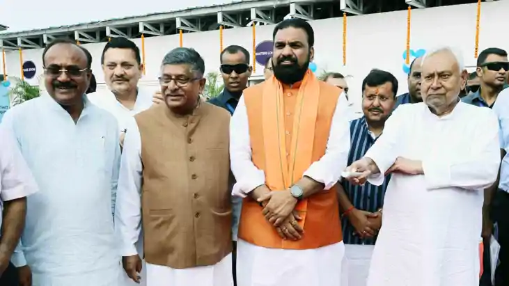 Bihar News : सीएम नीतीश ने नगर आवास विभाग की 13 सौ योजनाओं क Bihar News : सीएम नीतीश ने नगर आवास विभाग की 13 सौ योजनाओं क