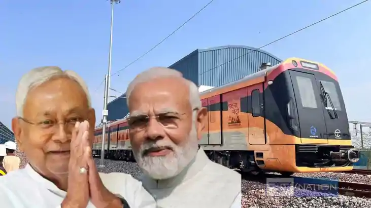 पटना मेट्रो 