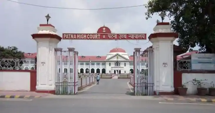 पटना हाईकोर्ट के नए चीफ जस्टिस के सम्मान में अधिवक्ताओं ने क