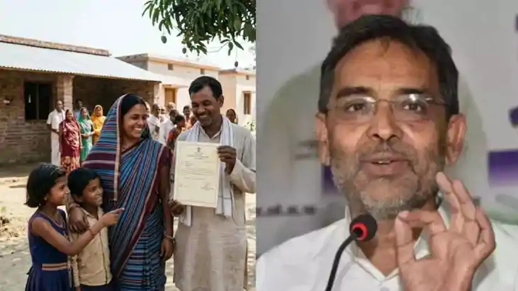 बिहार सरकार की ‘अभियान बसेरा’ पहल का रोलोमो ने किया स्वागत, 
