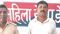 Bihar News : बेगूसराय में पैक्स गबन मामले में पूर्व सरपंच सह पूर्व पैक्स अध्यक्ष प्रमोद सहनी गिरफ्तार, आरोपी पत्नी की तलाश में पुलिस कर रही छापेमारी  