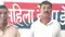 Bihar News : बेगूसराय में पैक्स गबन मामले में पूर्व सरपंच सह पूर्व पैक्स अध्यक्ष प्रमोद सहनी गिरफ्तार, आरोपी पत्नी की तलाश में पुलिस कर रही छापेमारी  