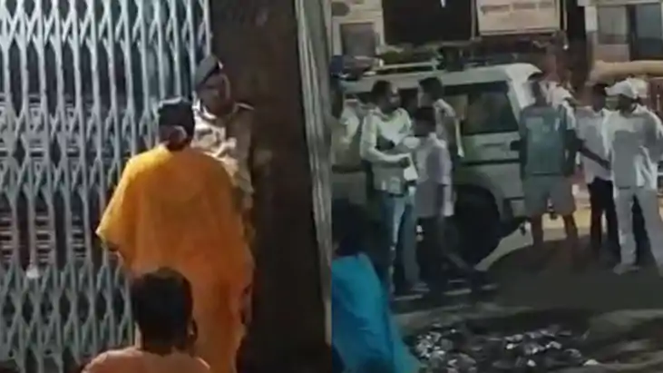 Patna crime