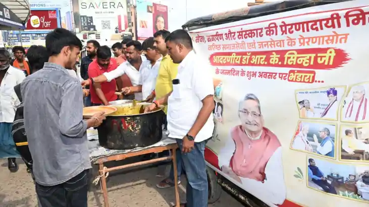 Bihar News : पटना में धूमधाम से मनाया गया भाजपा संस्थापक सदस
